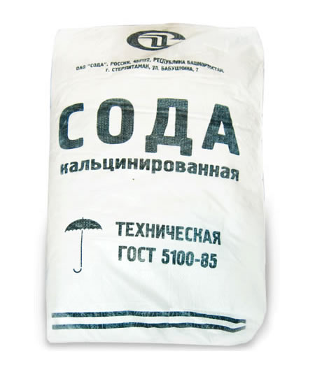 Гост сода кальцинированная