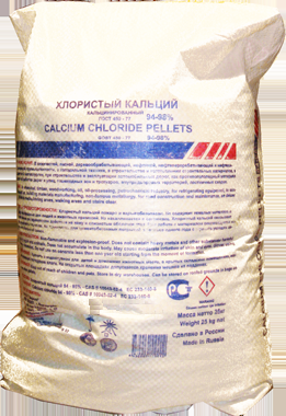 Хлористый кальций (CaCl2) от Химия и Технология