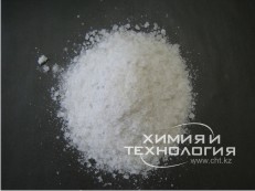 Соль (NaCl) от Химия и Технология