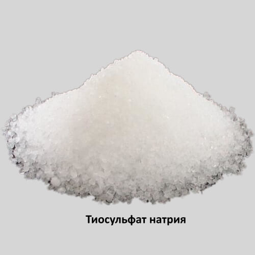 Тиосульфат натрия от Химия и Технология