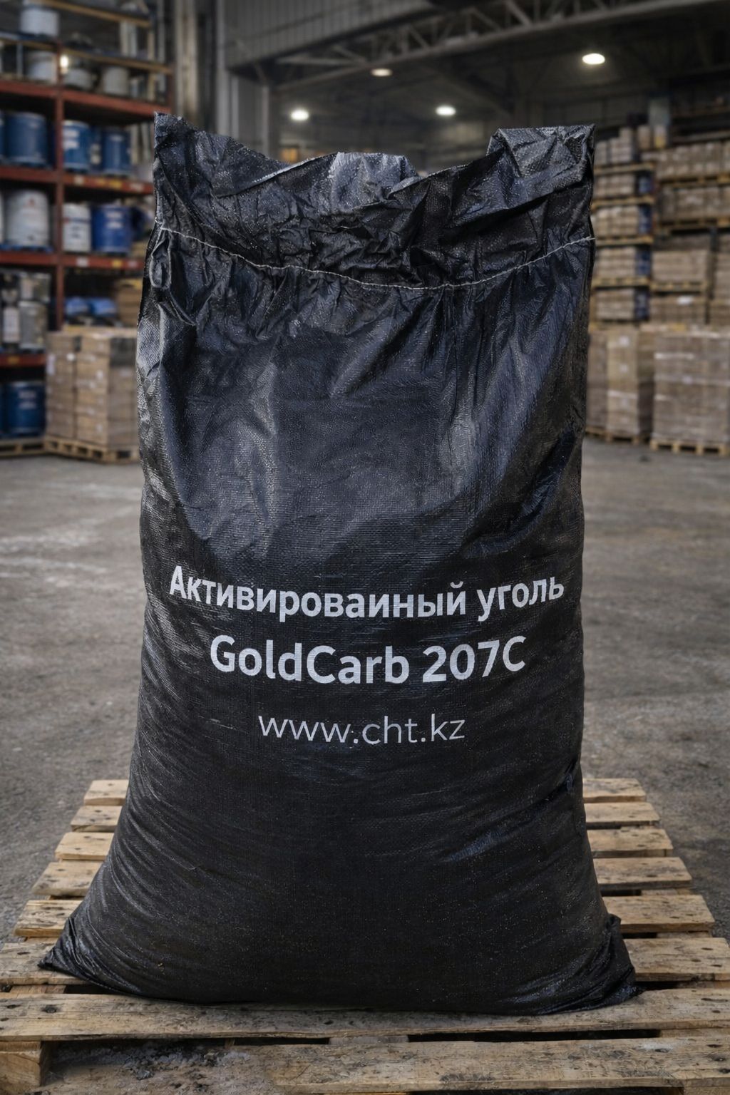 Активированный уголь GoldCarb 207C от Химия и Технология